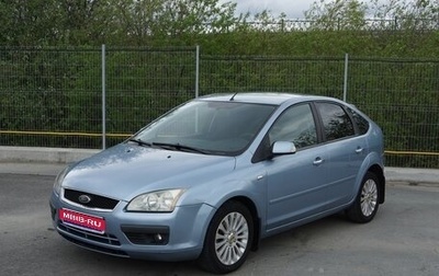 Ford Focus II рестайлинг, 2007 год, 495 000 рублей, 1 фотография