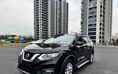 Nissan X-Trail, 2020 год, 1 900 000 рублей, 1 фотография