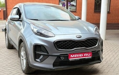 KIA Sportage IV рестайлинг, 2019 год, 1 650 000 рублей, 1 фотография