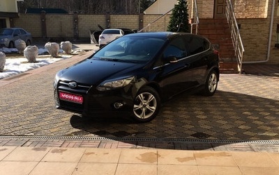 Ford Focus III, 2013 год, 600 000 рублей, 1 фотография