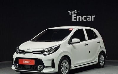 KIA Morning III, 2021 год, 970 334 рублей, 1 фотография