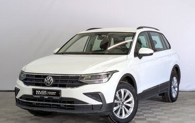 Volkswagen Tiguan II, 2021 год, 1 870 000 рублей, 1 фотография