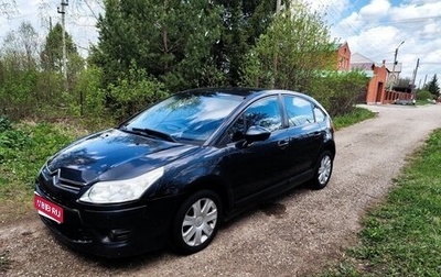 Citroen C4 II рестайлинг, 2010 год, 333 333 рублей, 1 фотография