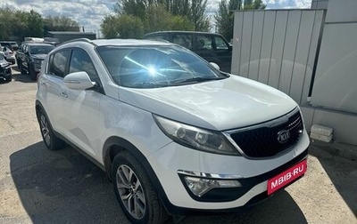 KIA Sportage III, 2014 год, 1 530 000 рублей, 1 фотография
