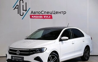 Volkswagen Polo VI (EU Market), 2020 год, 2 019 000 рублей, 1 фотография