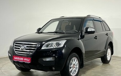 Lifan X60 I рестайлинг, 2014 год, 649 000 рублей, 1 фотография