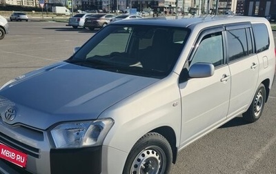 Toyota Succeed I рестайлинг, 2019 год, 1 265 000 рублей, 1 фотография