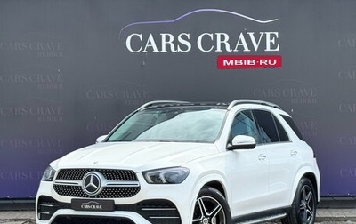 Mercedes-Benz GLE, 2022 год, 7 997 000 рублей, 1 фотография