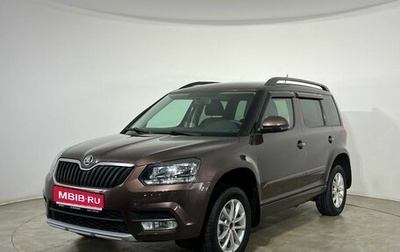 Skoda Yeti I рестайлинг, 2015 год, 1 159 000 рублей, 1 фотография