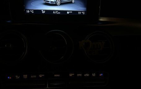 Mercedes-Benz C-Класс, 2015 год, 2 100 000 рублей, 21 фотография