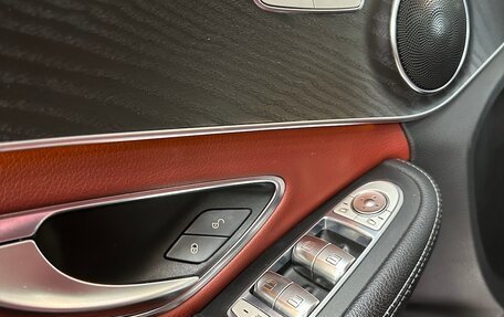 Mercedes-Benz C-Класс, 2015 год, 2 100 000 рублей, 25 фотография