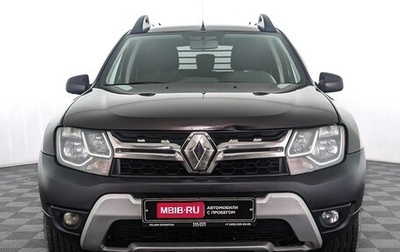 Renault Duster I рестайлинг, 2020 год, 1 350 000 рублей, 1 фотография
