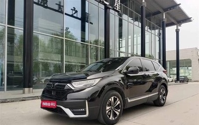 Honda CR-V IV, 2021 год, 1 810 000 рублей, 1 фотография