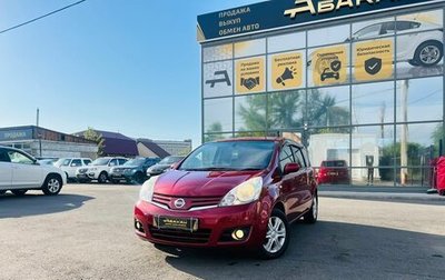 Nissan Note II рестайлинг, 2011 год, 749 999 рублей, 1 фотография