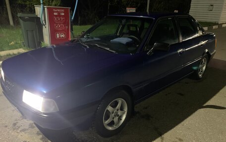 Audi 80, 1989 год, 165 000 рублей, 1 фотография