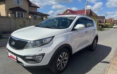 KIA Sportage III, 2014 год, 1 650 000 рублей, 1 фотография