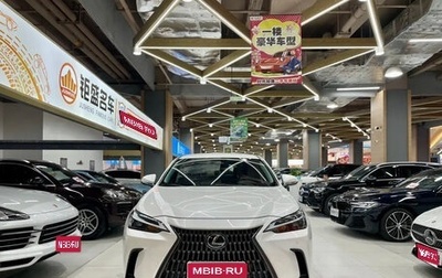 Lexus NX, 2022 год, 3 485 000 рублей, 1 фотография