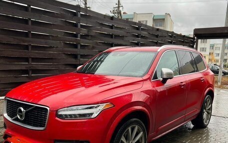 Volvo XC90 II рестайлинг, 2018 год, 4 699 000 рублей, 1 фотография