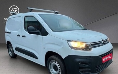 Citroen Berlingo III, 2021 год, 1 950 000 рублей, 1 фотография