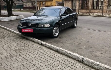 Audi A8, 1997 год, 550 000 рублей, 1 фотография