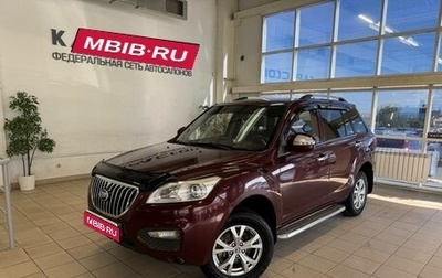 Lifan X60 I рестайлинг, 2016 год, 830 000 рублей, 1 фотография