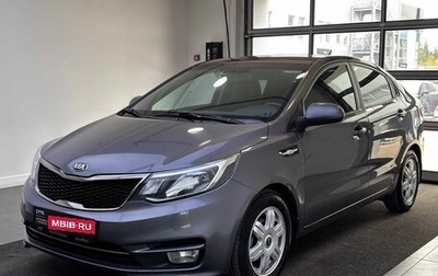 KIA Rio III рестайлинг, 2016 год, 999 000 рублей, 1 фотография