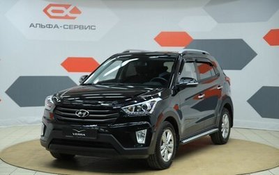Hyundai Creta I рестайлинг, 2017 год, 1 790 000 рублей, 1 фотография