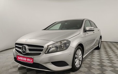 Mercedes-Benz A-Класс, 2014 год, 1 479 000 рублей, 1 фотография