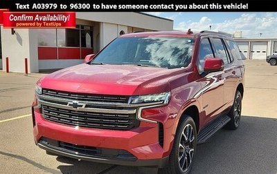 Chevrolet Tahoe IV, 2022 год, 7 990 000 рублей, 1 фотография