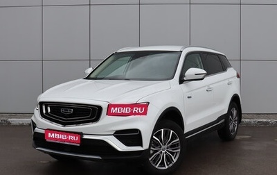 Geely Atlas, 2024 год, 2 100 000 рублей, 1 фотография