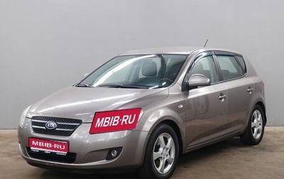 KIA cee'd I рестайлинг, 2008 год, 550 000 рублей, 1 фотография
