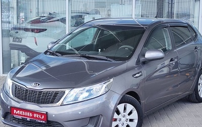 KIA Rio III рестайлинг, 2013 год, 845 000 рублей, 1 фотография