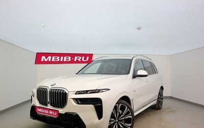 BMW X7, 2023 год, 14 500 000 рублей, 1 фотография