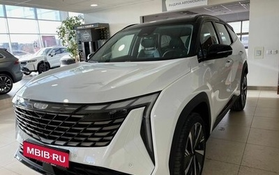 Geely Atlas, 2024 год, 4 017 190 рублей, 1 фотография
