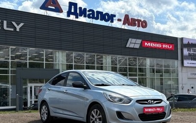 Hyundai Solaris II рестайлинг, 2012 год, 620 000 рублей, 1 фотография