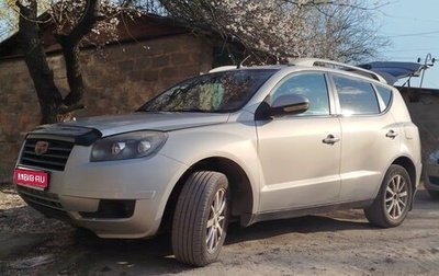 Geely Emgrand X7 I, 2014 год, 600 000 рублей, 1 фотография