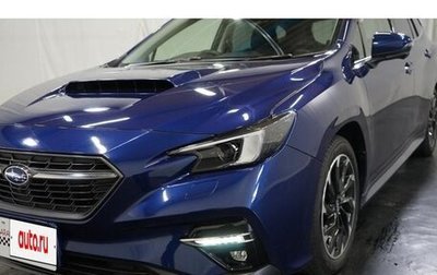 Subaru Levorg I, 2020 год, 1 690 000 рублей, 1 фотография