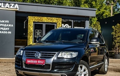 Volkswagen Touareg III, 2008 год, 1 349 000 рублей, 1 фотография