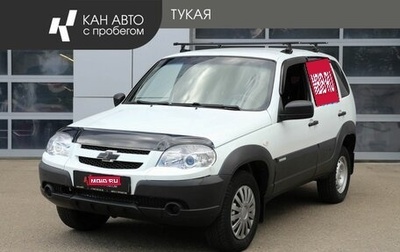 Chevrolet Niva I рестайлинг, 2015 год, 735 200 рублей, 1 фотография