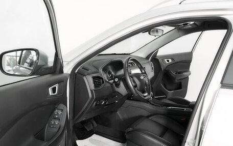 Chery Tiggo 4 I рестайлинг, 2021 год, 1 649 000 рублей, 5 фотография