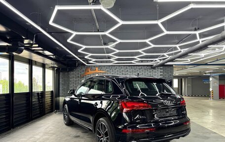 Audi Q5, 2024 год, 6 490 000 рублей, 7 фотография