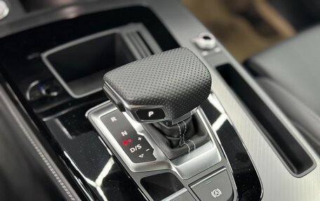 Audi Q5, 2024 год, 6 490 000 рублей, 23 фотография