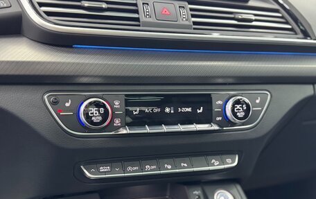 Audi Q5, 2024 год, 6 490 000 рублей, 24 фотография