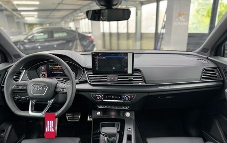 Audi Q5, 2024 год, 6 490 000 рублей, 20 фотография