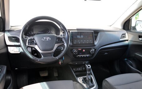 Hyundai Solaris II рестайлинг, 2017 год, 1 349 000 рублей, 13 фотография