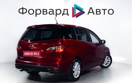 Mazda 5 II, 2011 год, 1 300 000 рублей, 7 фотография