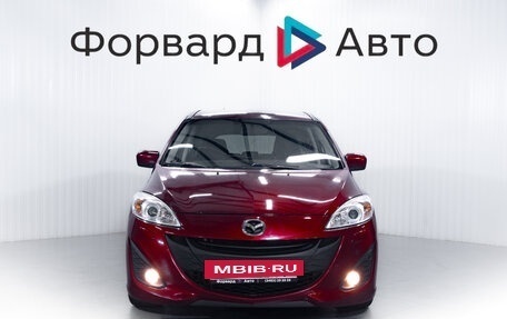 Mazda 5 II, 2011 год, 1 300 000 рублей, 2 фотография