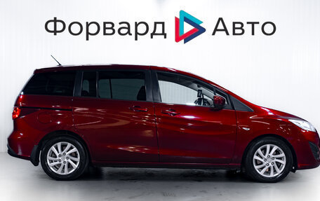 Mazda 5 II, 2011 год, 1 300 000 рублей, 8 фотография