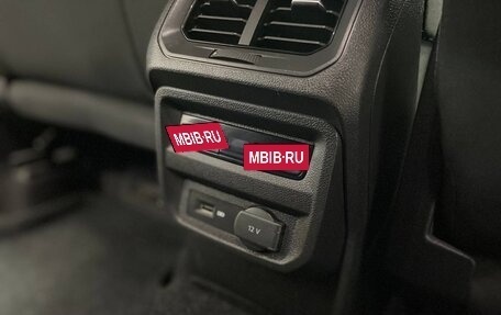 Volkswagen Tiguan II, 2018 год, 2 550 000 рублей, 15 фотография