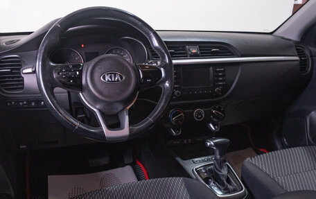 KIA Rio IV, 2019 год, 1 649 000 рублей, 7 фотография